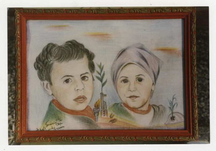 A photograph of a painting by prisoner Jawdat Qabha, Nablus New Prison, 1980s