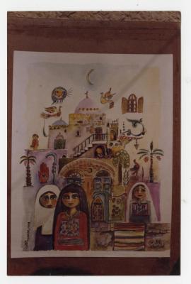 A painting by the artist Taysir Sharaf, 1988