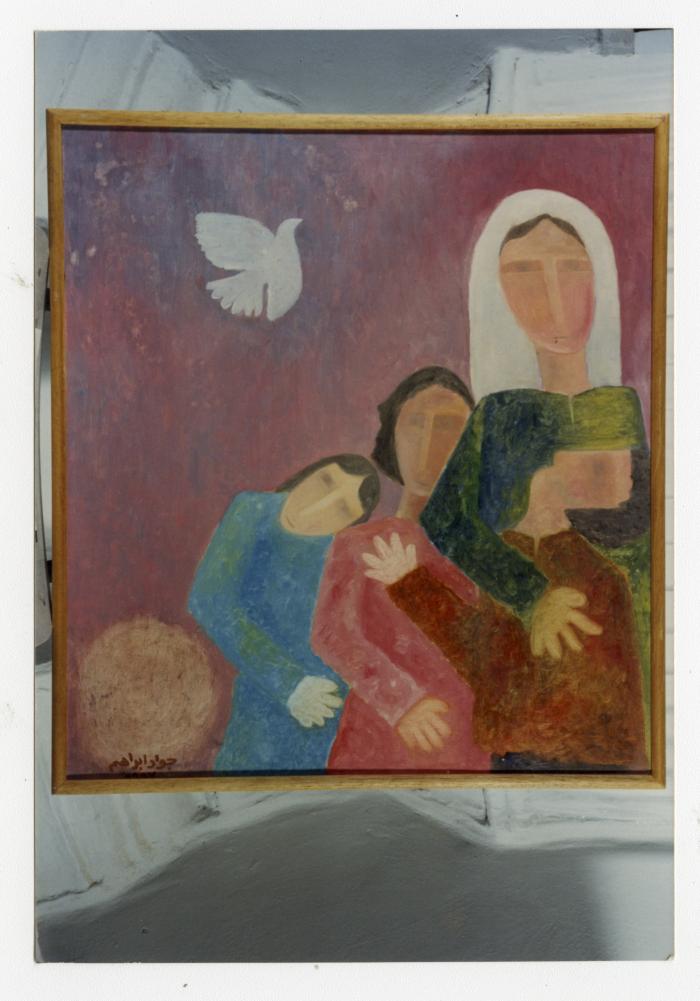 A painting by the artist Jawad Ibrahim, 1980s