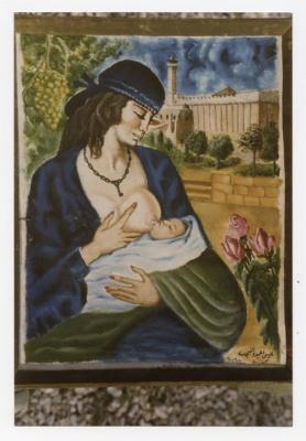 A photograph of a painting by the prisoner Issa Ebeido Al-Tamimi, Bir al-Sabi