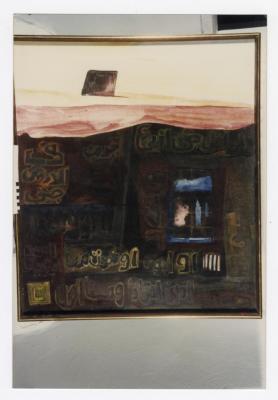 A painting by the artist Isam Bader, 1986