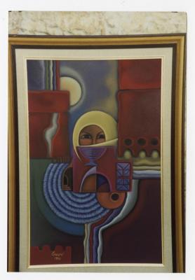 A painting by the artist Kamel Al Mughani, 1987