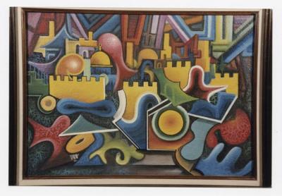 A photograph of a painting by the artist Salah al-Atrash, 1986