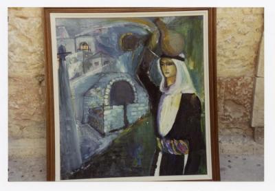 A painting by the artist Juhaina Habibi, 16 June 1987