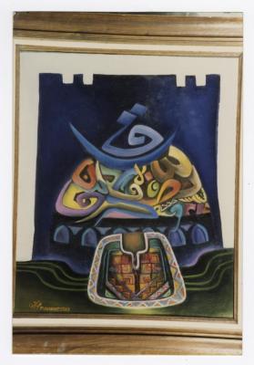 A painting by the artist Tayseer Sharaf, 1988