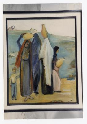A painting by the artist Faten Tubasi, 1986