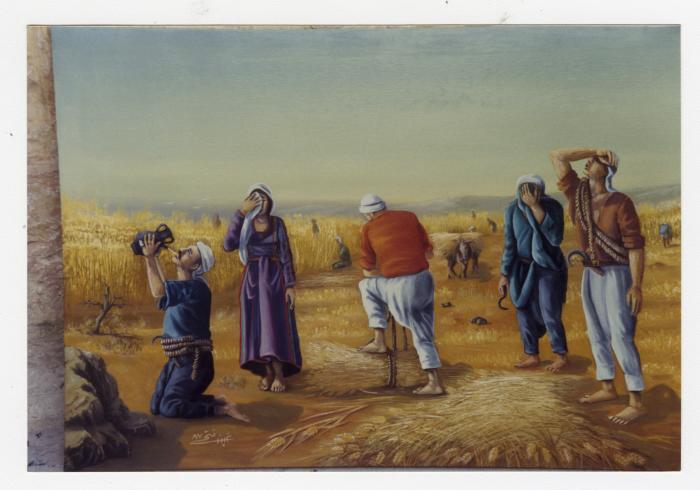 A painting by artist Fathi Ghabin, 1987
