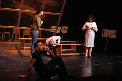 Performance of "Martin Luther King Stations" Play in Al Kasaba Theatre and Cinematheque During Al Manara International Theatre Days in 2011