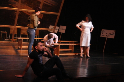Performance of "Martin Luther King Stations" Play in Al Kasaba Theatre and Cinematheque During Al Manara International Theatre Days in 2011