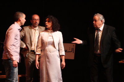 Performance of "Martin Luther King Stations" Play in Al Kasaba Theatre and Cinematheque During Al Manara International Theatre Days in 2011