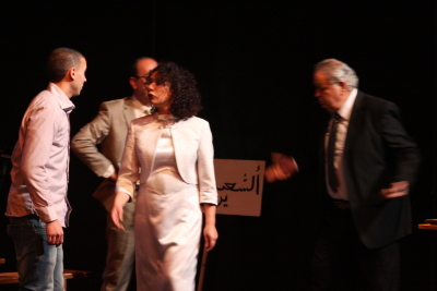 Performance of "Martin Luther King Stations" Play in Al Kasaba Theatre and Cinematheque During Al Manara International Theatre Days in 2011