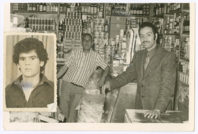 Yahia al-Khawashki and Ali al-Qasim, Jerusalem, the 1970s 