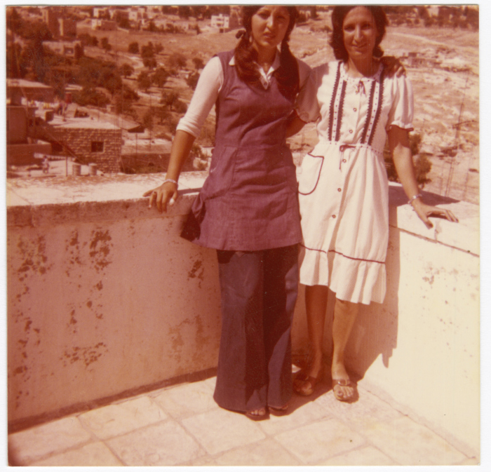 Amal al-Qasim with Her Friend in Wadi al-Joz, Jerusalem, 1972-1973