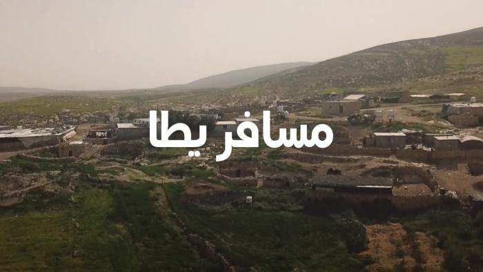 فيديو 