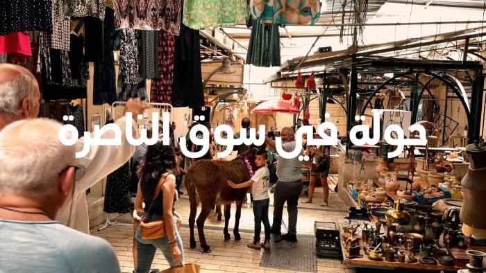 فيديو 