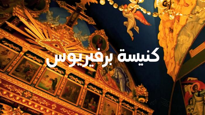 فيلم 