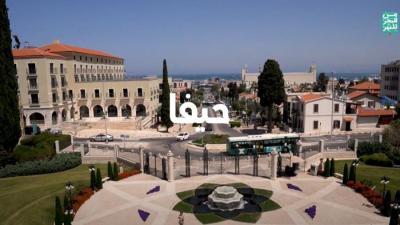 فيديو "حكايا من حيفا"، 2022