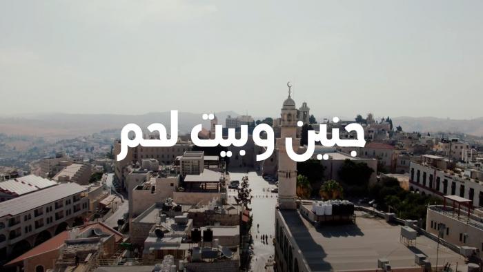 فيلم 