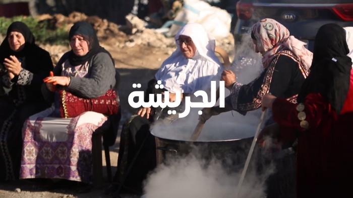 فيديو