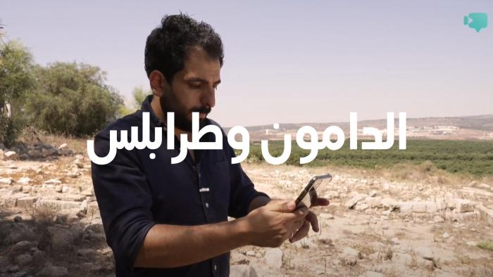 فيديو 
