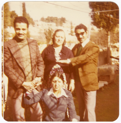 Fatima al-Shalabi and Her Children in Their House Garden, Jerusalem, 1972-1973