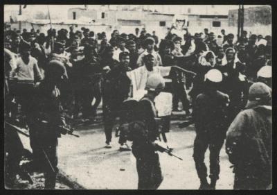 "Victory for the Heros of Stones", postcard, 1988