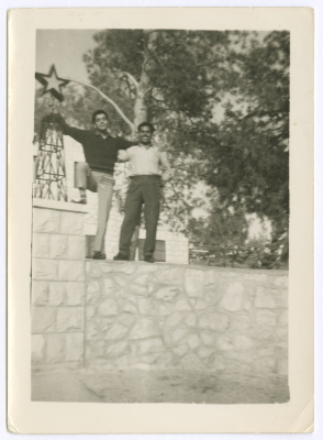 Ali al-Qasim and Classmate at the Teachers