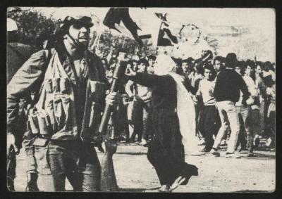 "Victory for the Heros of Stones", postcard, 1988
