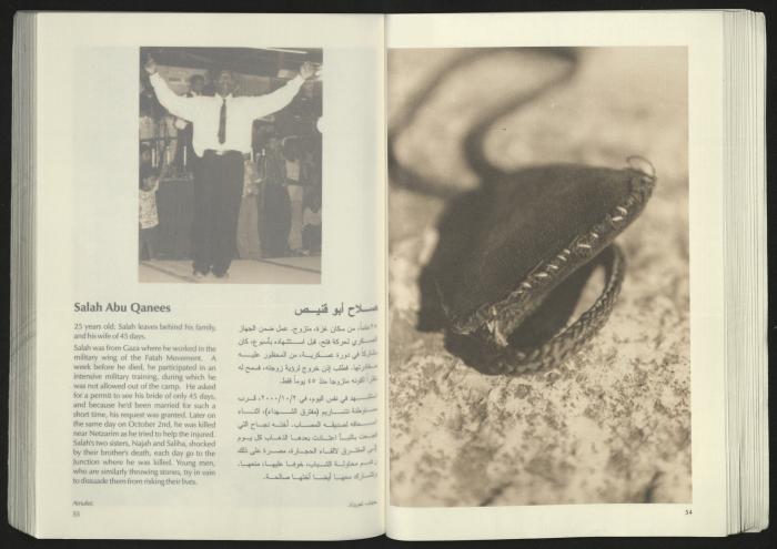 كتالوج معرض 