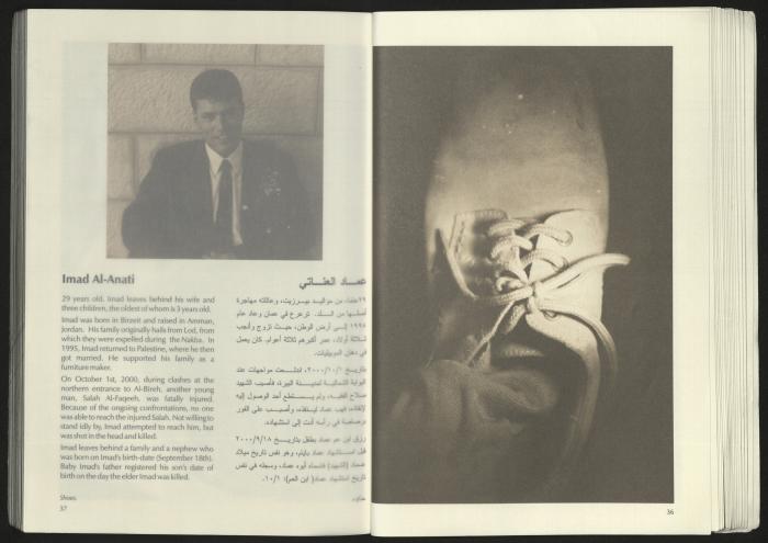 كتالوج معرض 