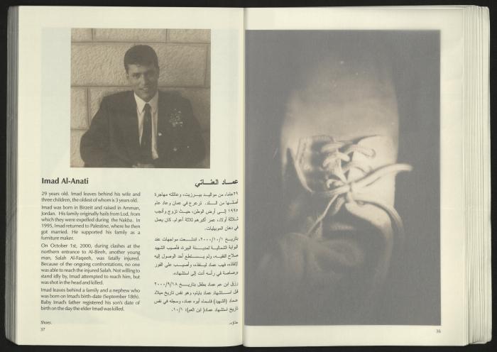 كتالوج معرض 