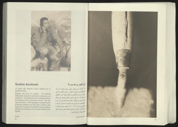كتالوج معرض 