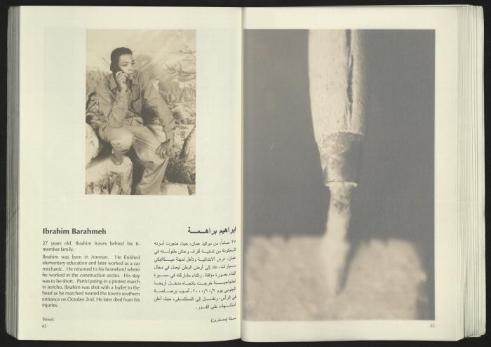 كتالوج معرض 