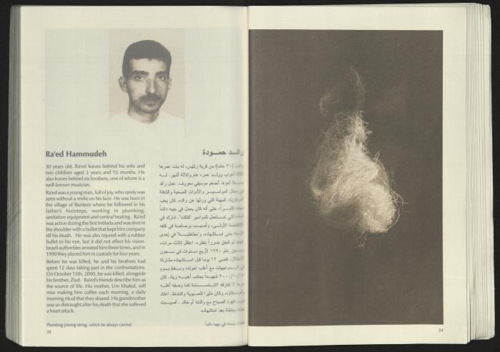 كتالوج معرض 