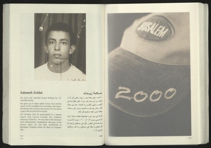 كتالوج معرض 