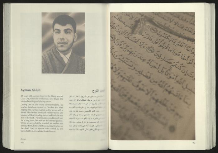 كتالوج معرض 