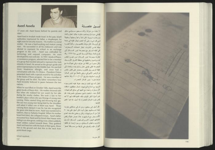 كتالوج معرض 