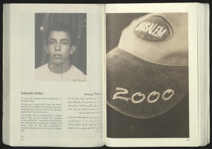 كتالوج معرض 