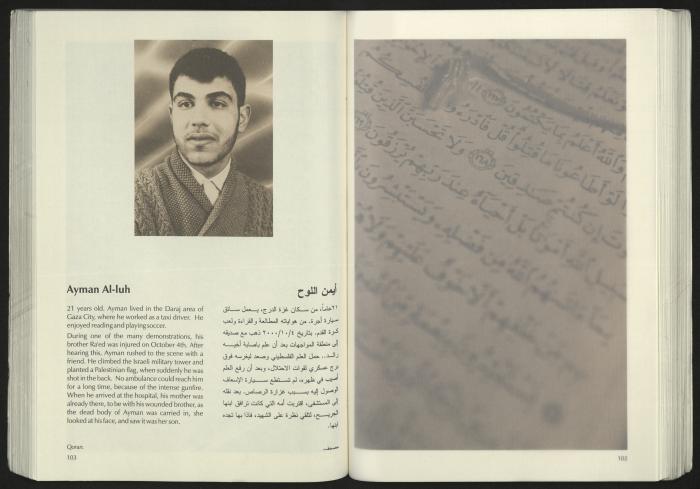 كتالوج معرض 