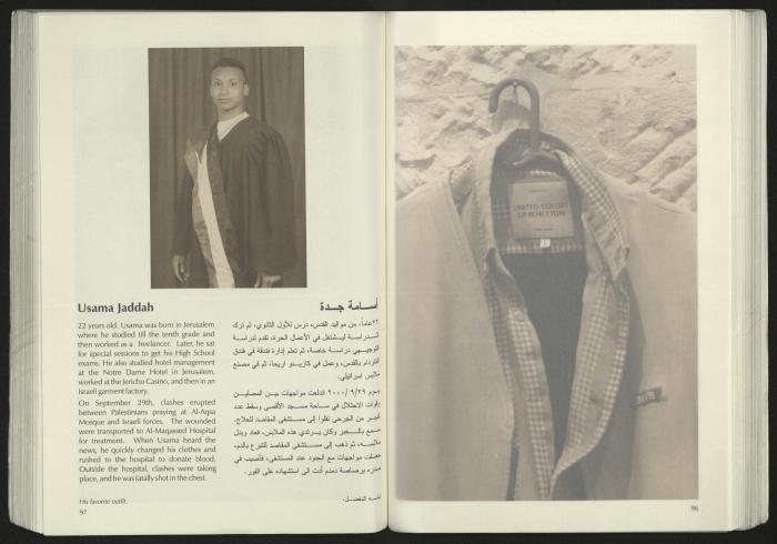 كتالوج معرض 