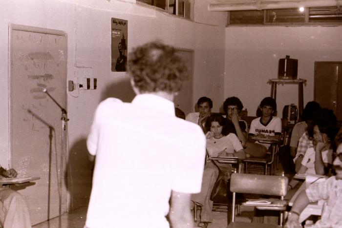 مصطفى الحلاج خلال إحدى محاضراته، بيروت، 1978