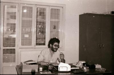 Mostafa Abu Ali, Beirut, 1973 