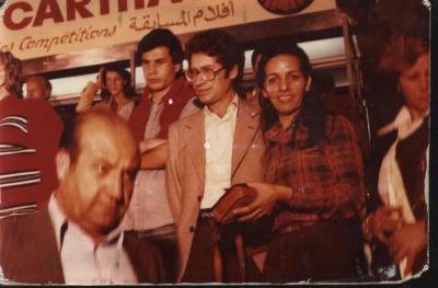 خديجة حباشنة ومصطفى أبو علي خلال حضورهما مهرجان قرطاج، 1980