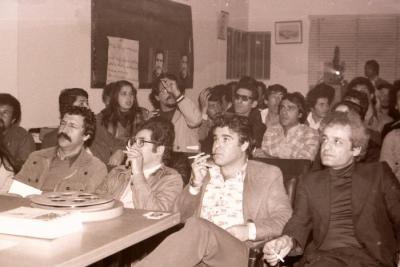 The Screening of "Tel al-Zaatar" film, Beirut, 1978
