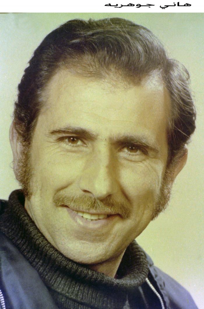Shaheed Hani Joharia