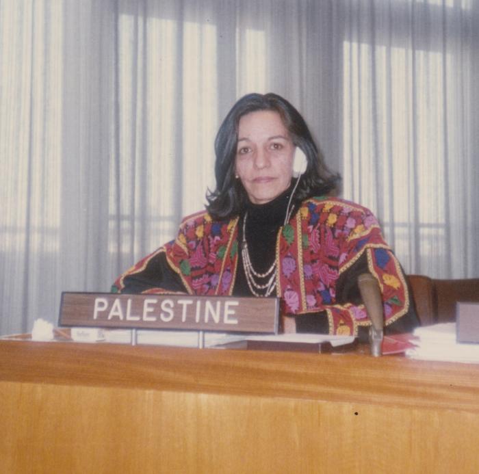 Khadija Habashneh In The United Nations,1995