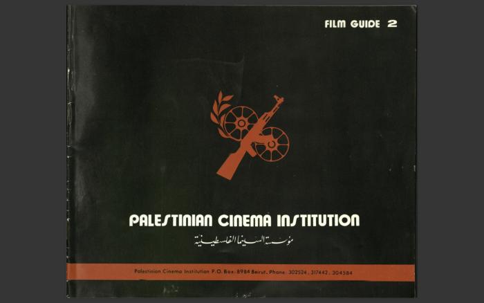 Palestine Cinema Institution's Films Guide, Beirut 