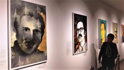 A photograph from the shaheeds of the Revolution exhibition, Ramallah