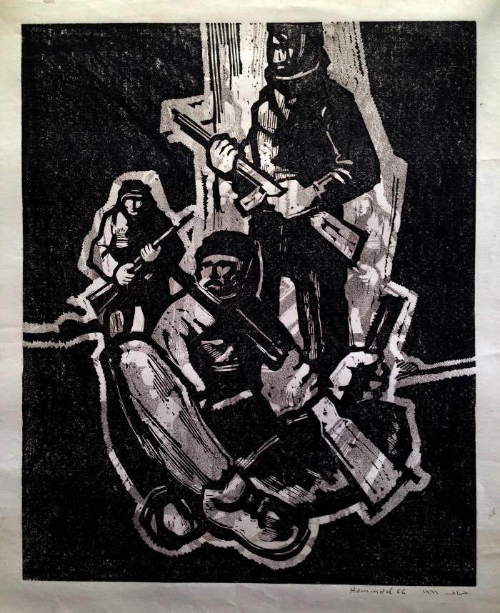 صورة لعمل فني من تصميم الفنان محمود حماد، دمشق، 1966