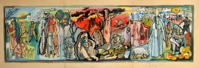 A sketch for a mural designed by Mahmoud Hammad, Damascus, 1962